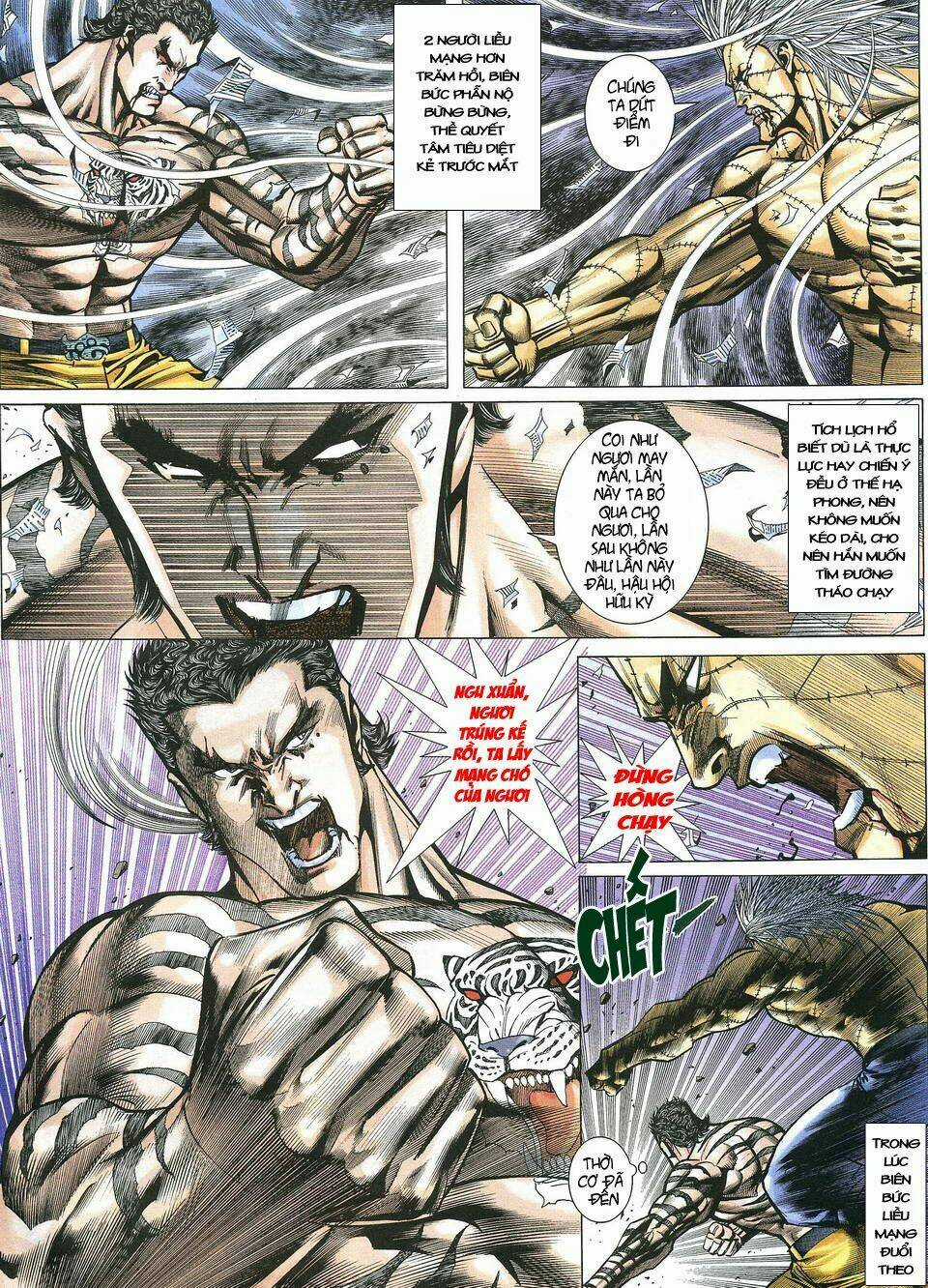 Phong Lôi Chapter 39 trang 7