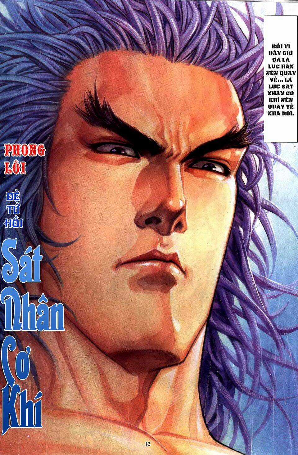 Phong Lôi Chapter 4 trang 11