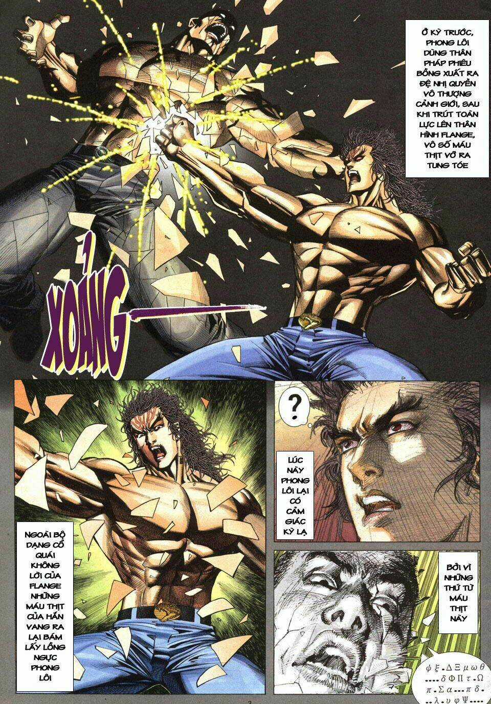 Phong Lôi Chapter 40 trang 3