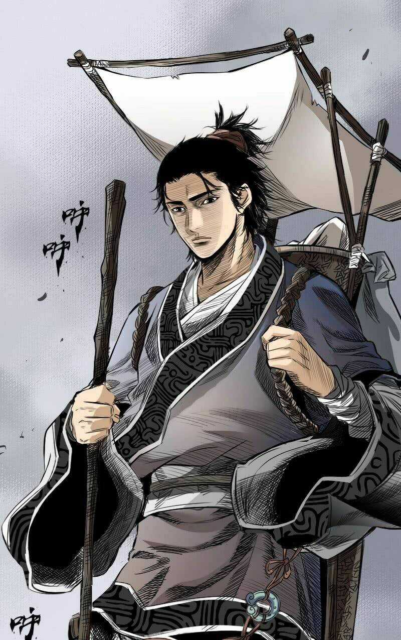 Phong Ma Tam Quốc Chapter 1 trang 6