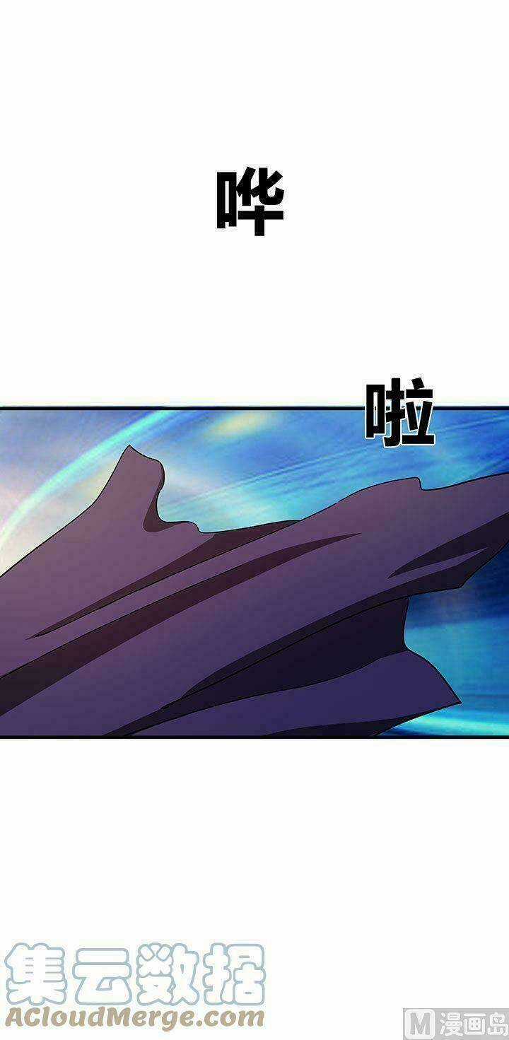 Phong Quỷ Truyền Thuyết Chapter 100 trang 5