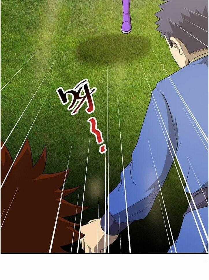 Phong Quỷ Truyền Thuyết Chapter 104 trang 16