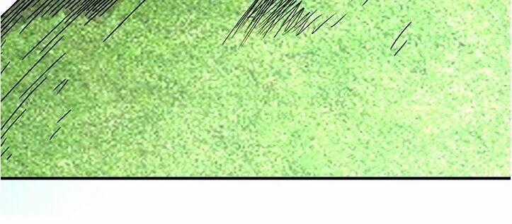 Phong Quỷ Truyền Thuyết Chapter 107 trang 14