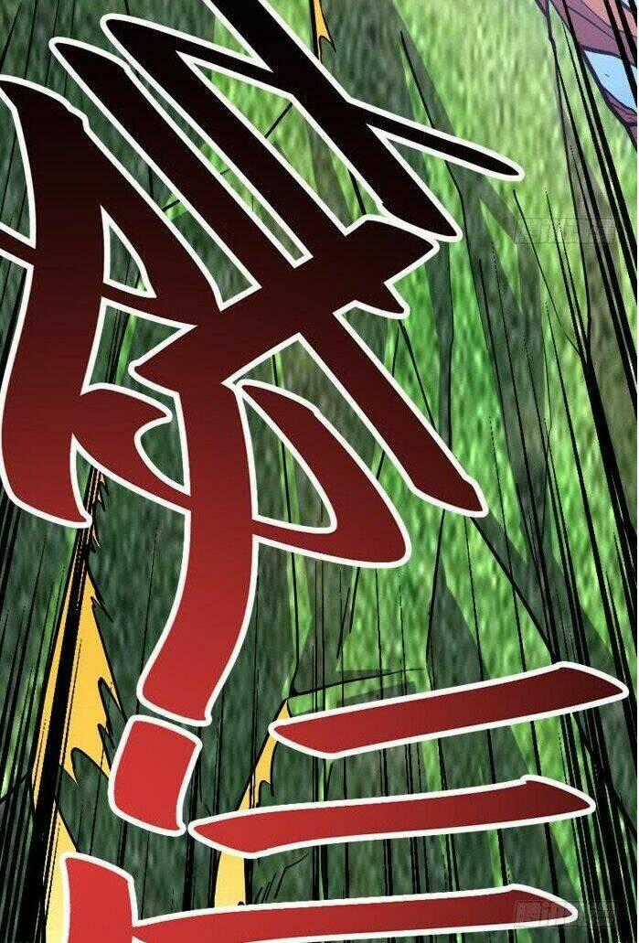 Phong Quỷ Truyền Thuyết Chapter 109 trang 16