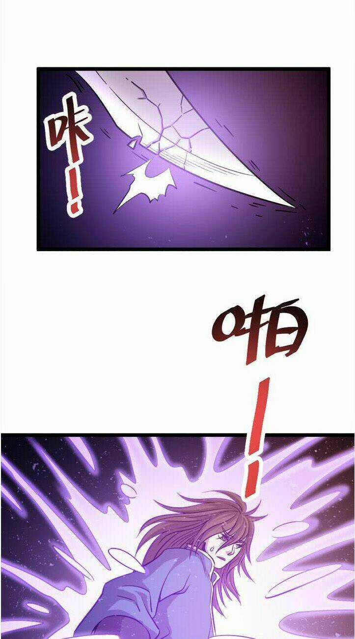 Phong Quỷ Truyền Thuyết Chapter 110 trang 5