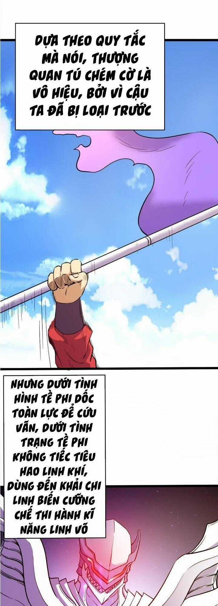 Phong Quỷ Truyền Thuyết Chapter 111 trang 0