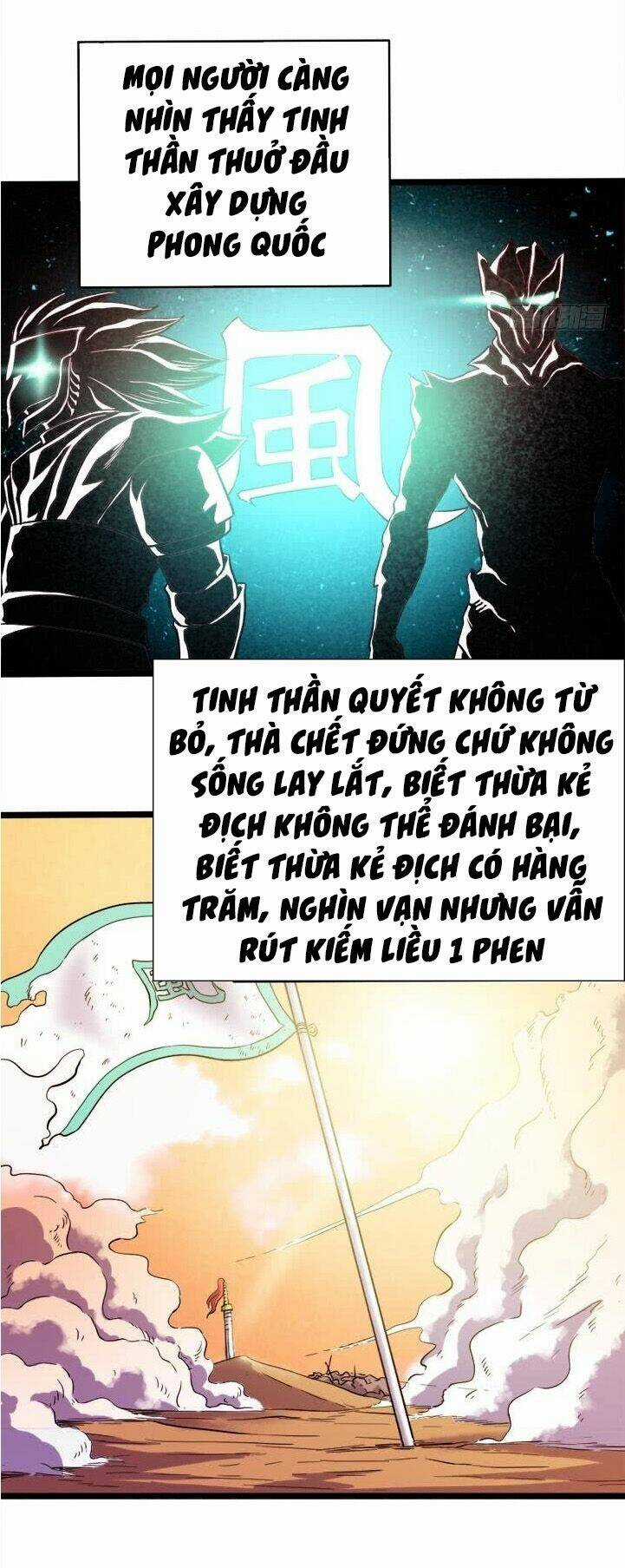 Phong Quỷ Truyền Thuyết Chapter 111 trang 2