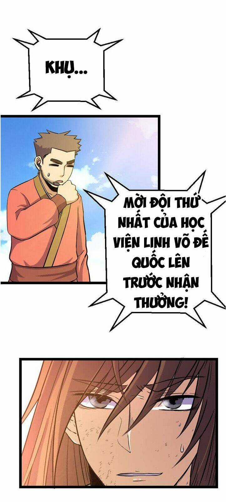 Phong Quỷ Truyền Thuyết Chapter 112 trang 12