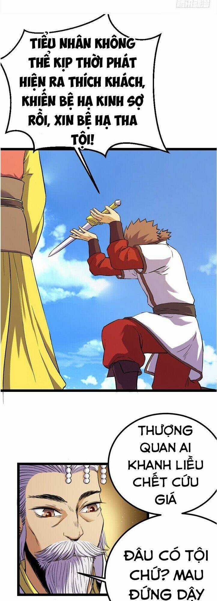 Phong Quỷ Truyền Thuyết Chapter 115 trang 11