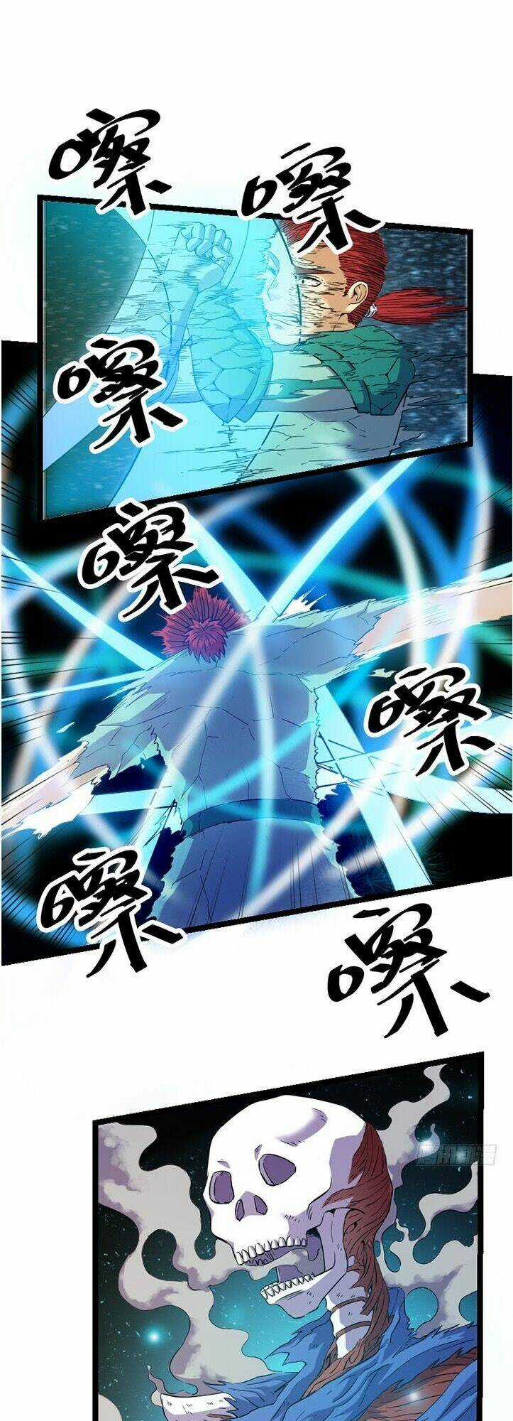 Phong Quỷ Truyền Thuyết Chapter 115 trang 3