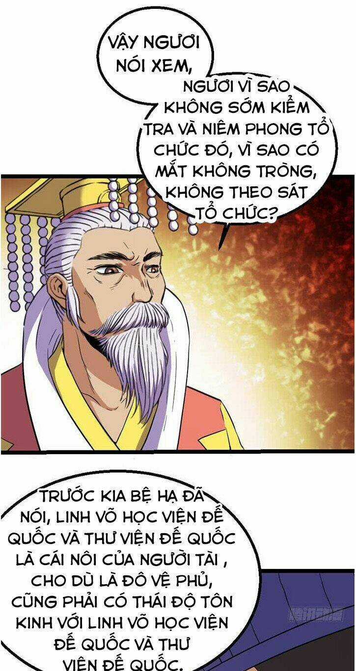 Phong Quỷ Truyền Thuyết Chapter 118 trang 14