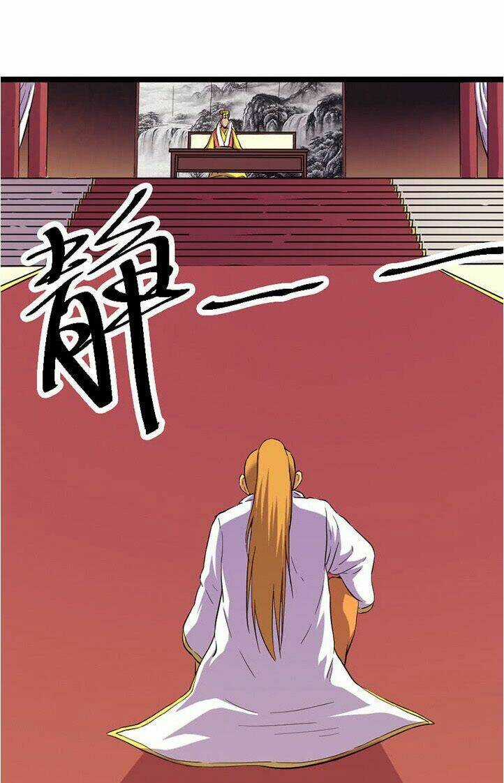 Phong Quỷ Truyền Thuyết Chapter 119 trang 12