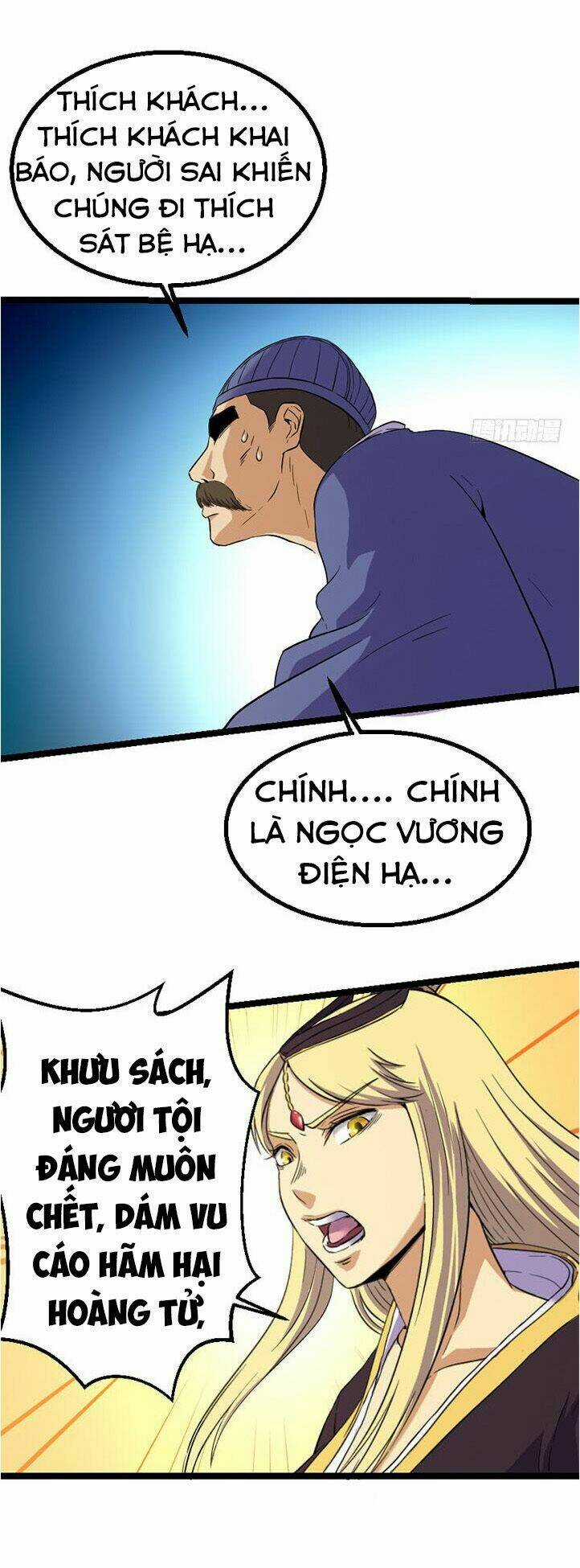 Phong Quỷ Truyền Thuyết Chapter 119 trang 3