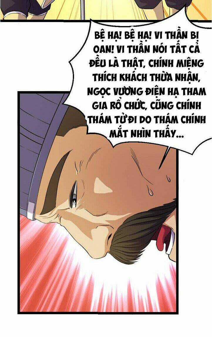 Phong Quỷ Truyền Thuyết Chapter 119 trang 5