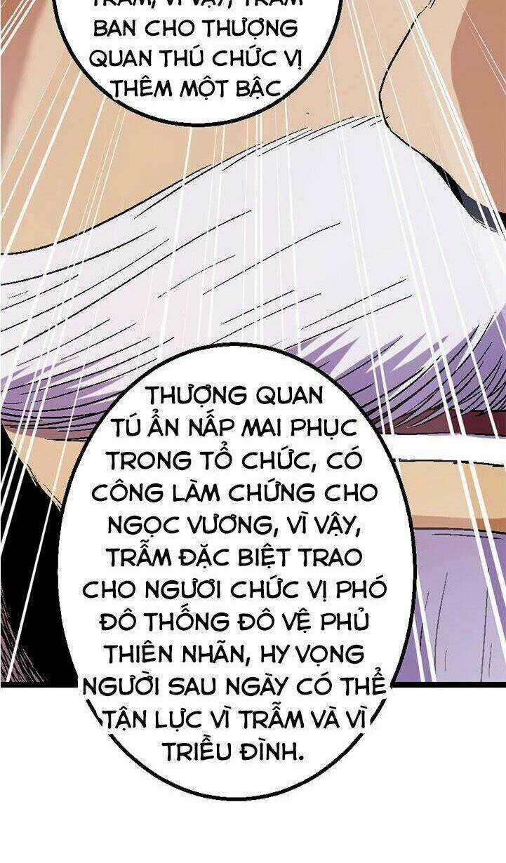 Phong Quỷ Truyền Thuyết Chapter 120 trang 12