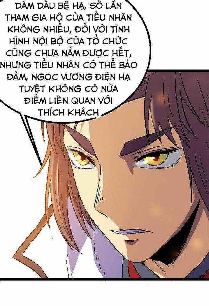Phong Quỷ Truyền Thuyết Chapter 120 trang 4