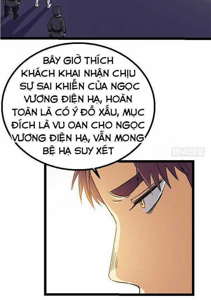 Phong Quỷ Truyền Thuyết Chapter 120 trang 6