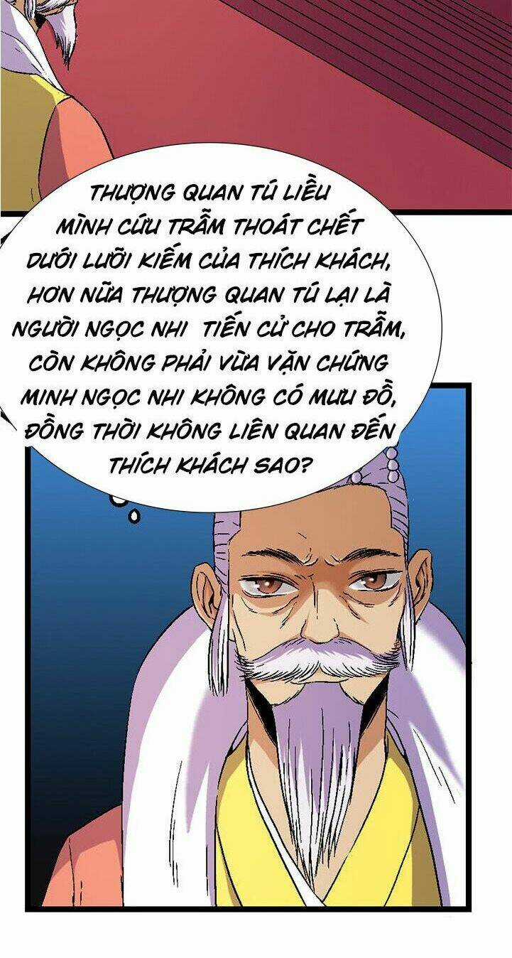 Phong Quỷ Truyền Thuyết Chapter 120 trang 8