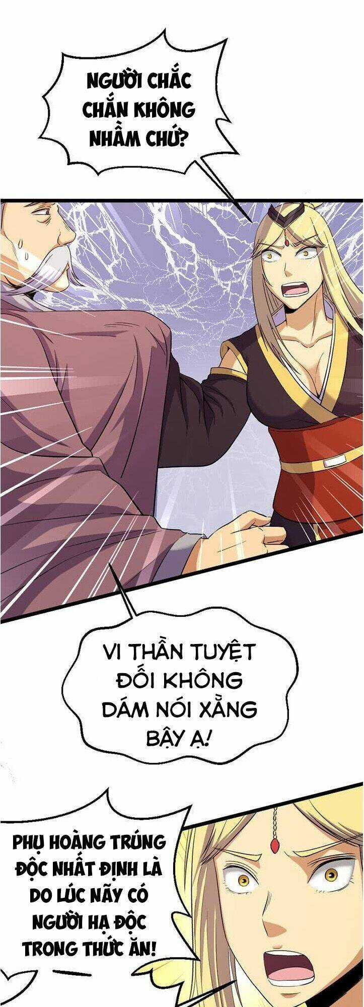 Phong Quỷ Truyền Thuyết Chapter 122 trang 6