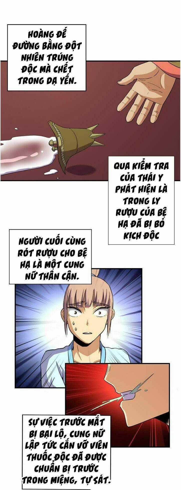 Phong Quỷ Truyền Thuyết Chapter 123 trang 1