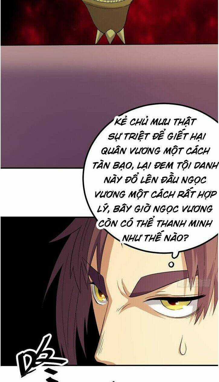 Phong Quỷ Truyền Thuyết Chapter 123 trang 10