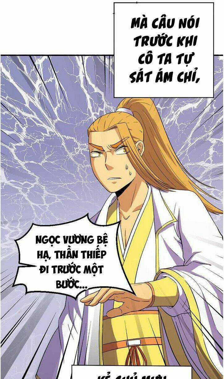 Phong Quỷ Truyền Thuyết Chapter 123 trang 2