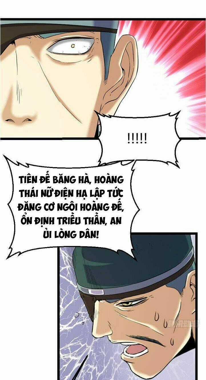 Phong Quỷ Truyền Thuyết Chapter 124 trang 14