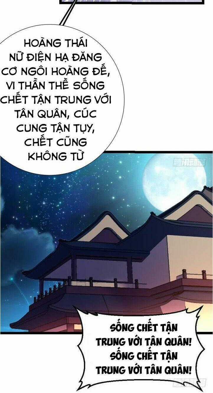 Phong Quỷ Truyền Thuyết Chapter 124 trang 15
