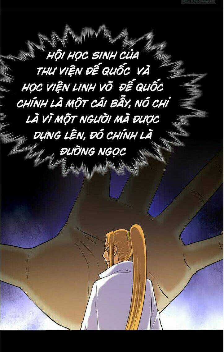 Phong Quỷ Truyền Thuyết Chapter 125 trang 5