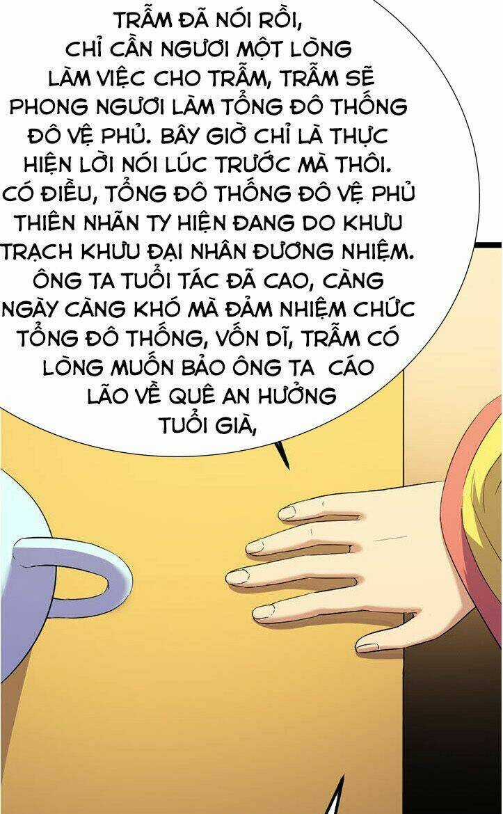 Phong Quỷ Truyền Thuyết Chapter 126 trang 13