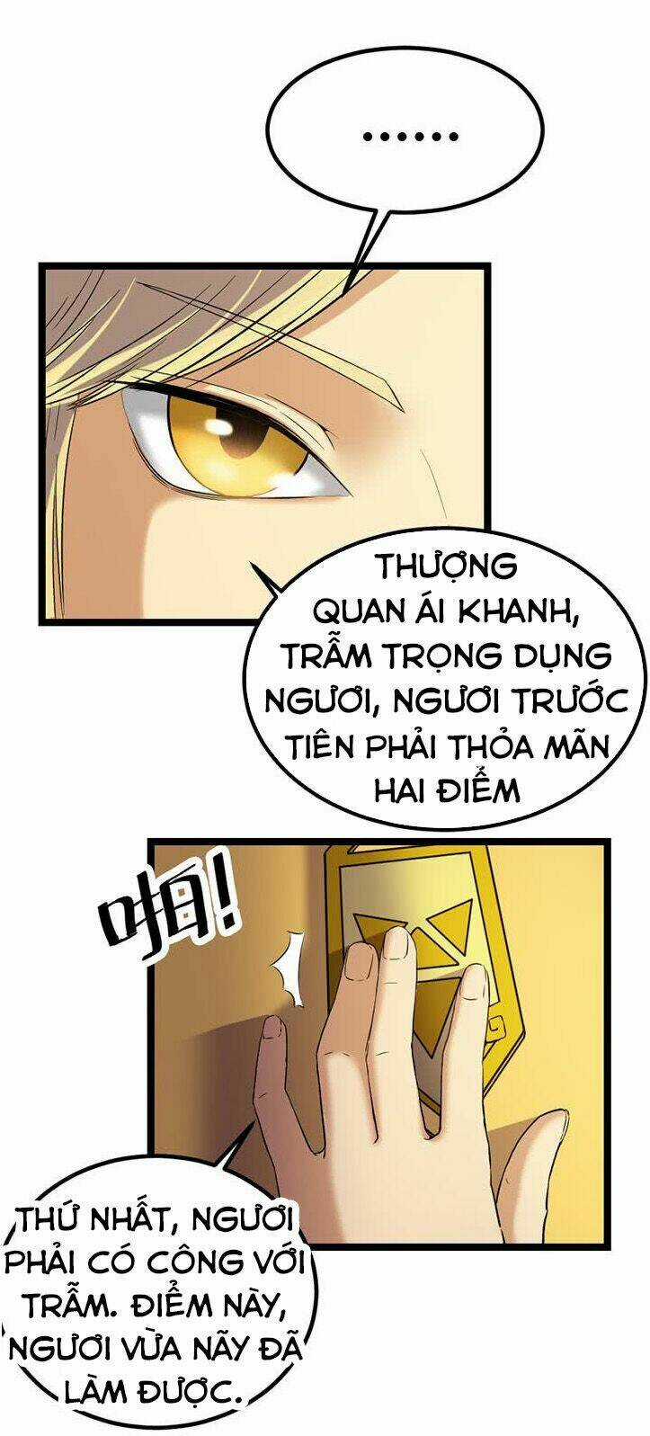 Phong Quỷ Truyền Thuyết Chapter 131 trang 5