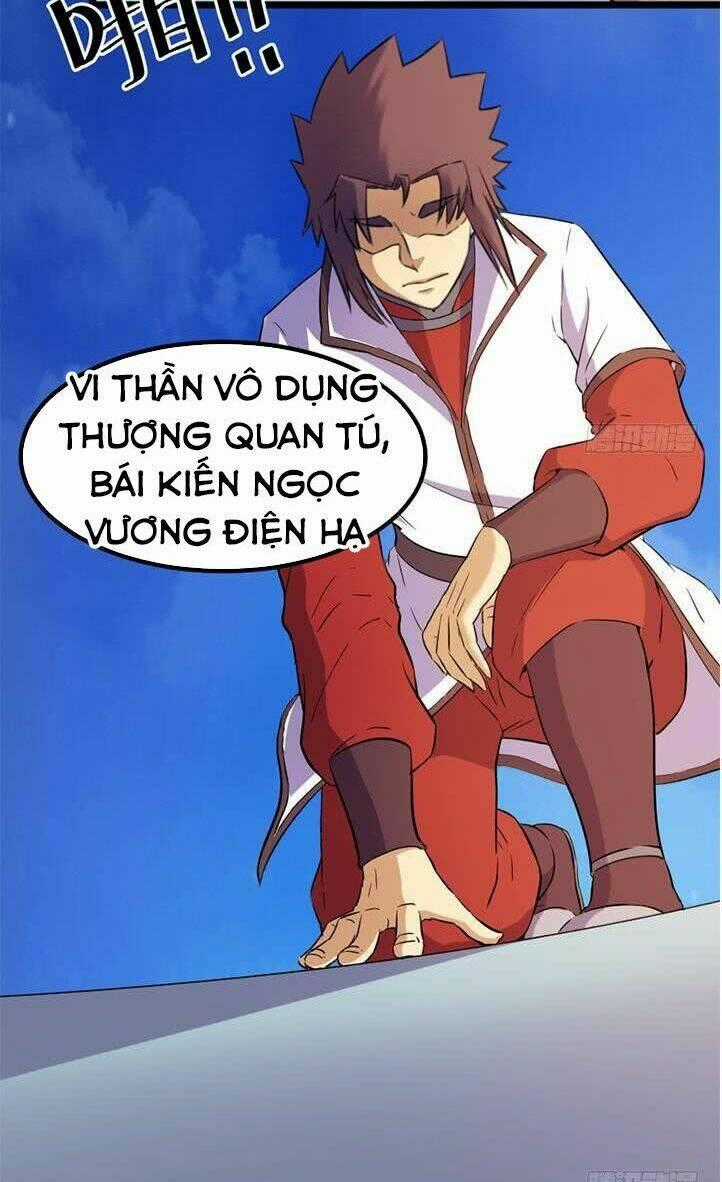 Phong Quỷ Truyền Thuyết Chapter 132 trang 15