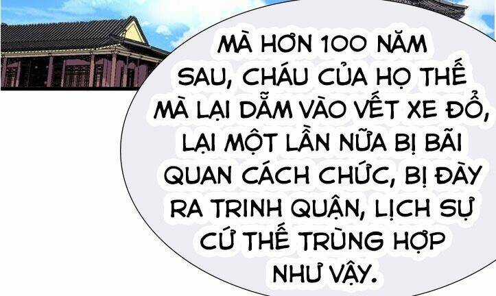 Phong Quỷ Truyền Thuyết Chapter 138 trang 10