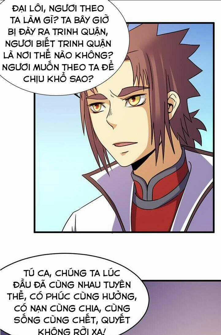 Phong Quỷ Truyền Thuyết Chapter 139 trang 1