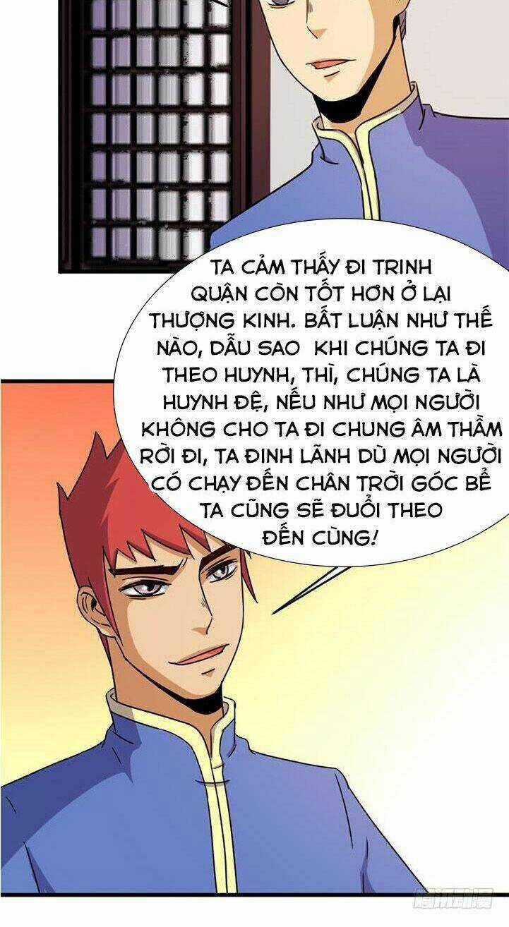 Phong Quỷ Truyền Thuyết Chapter 139 trang 4