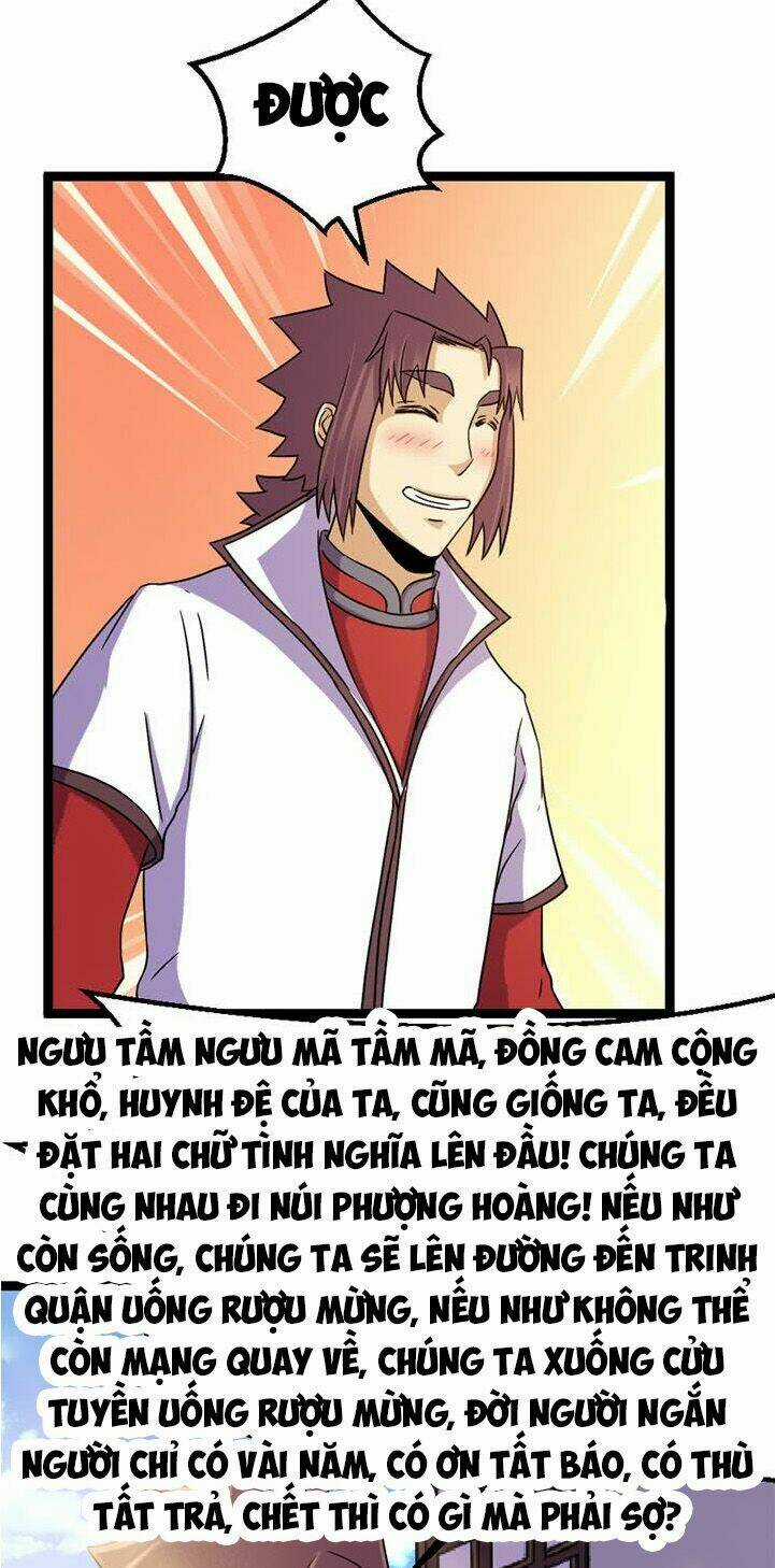 Phong Quỷ Truyền Thuyết Chapter 140 trang 12