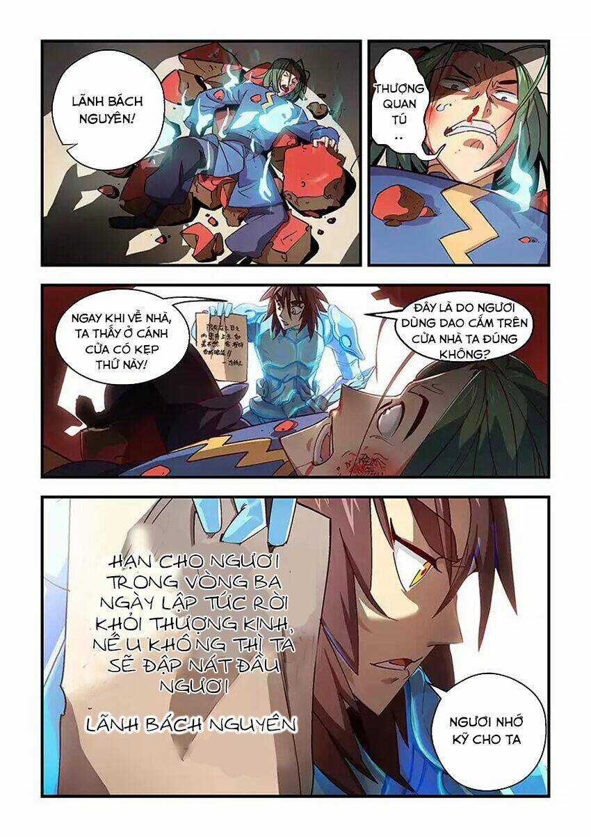 Phong Quỷ Truyền Thuyết Chapter 15 trang 6