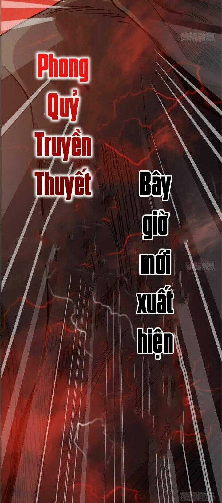 Phong Quỷ Truyền Thuyết Chapter 150 trang 17