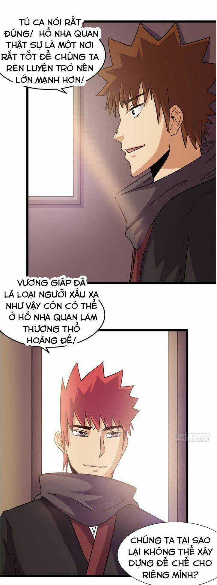 Phong Quỷ Truyền Thuyết Chapter 161 trang 2