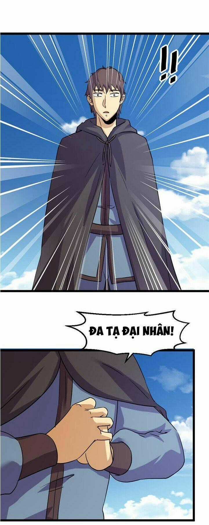 Phong Quỷ Truyền Thuyết Chapter 162 trang 1