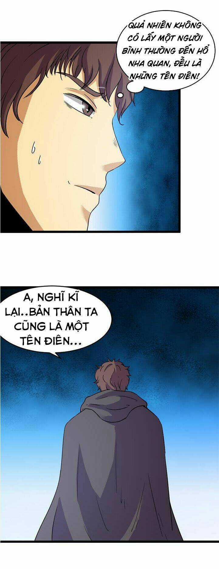 Phong Quỷ Truyền Thuyết Chapter 162 trang 5