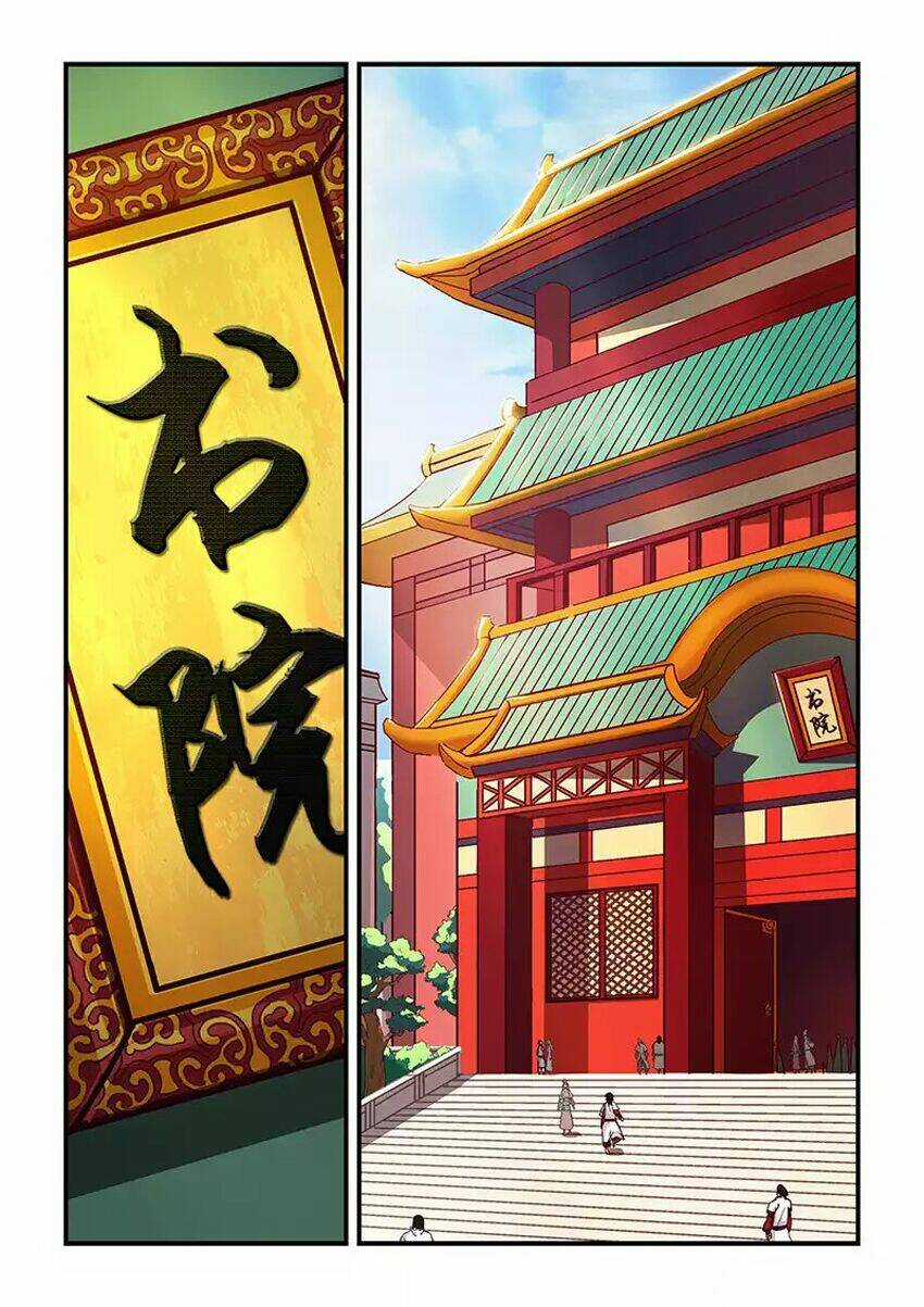 Phong Quỷ Truyền Thuyết Chapter 17 trang 5