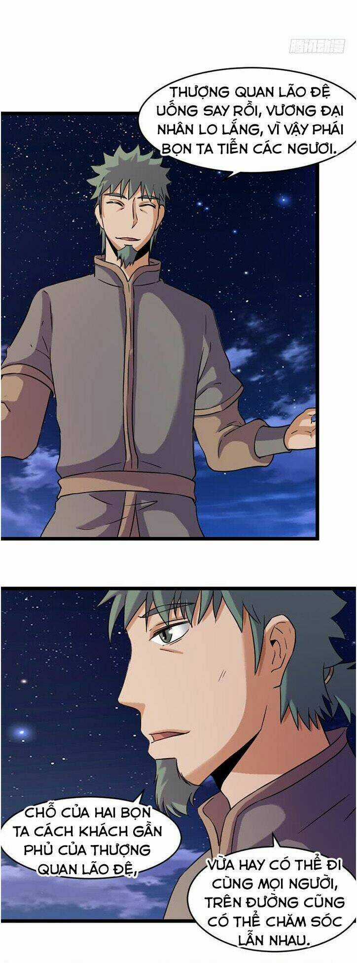 Phong Quỷ Truyền Thuyết Chapter 170 trang 4