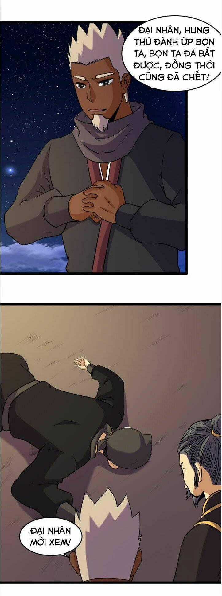 Phong Quỷ Truyền Thuyết Chapter 174 trang 12