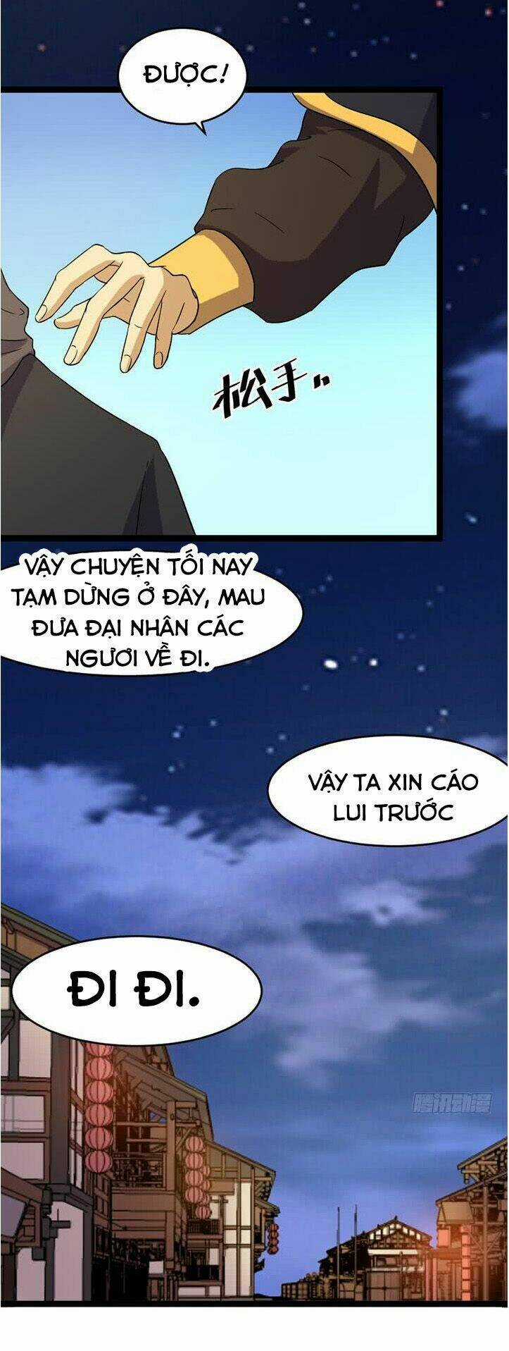 Phong Quỷ Truyền Thuyết Chapter 176 trang 5