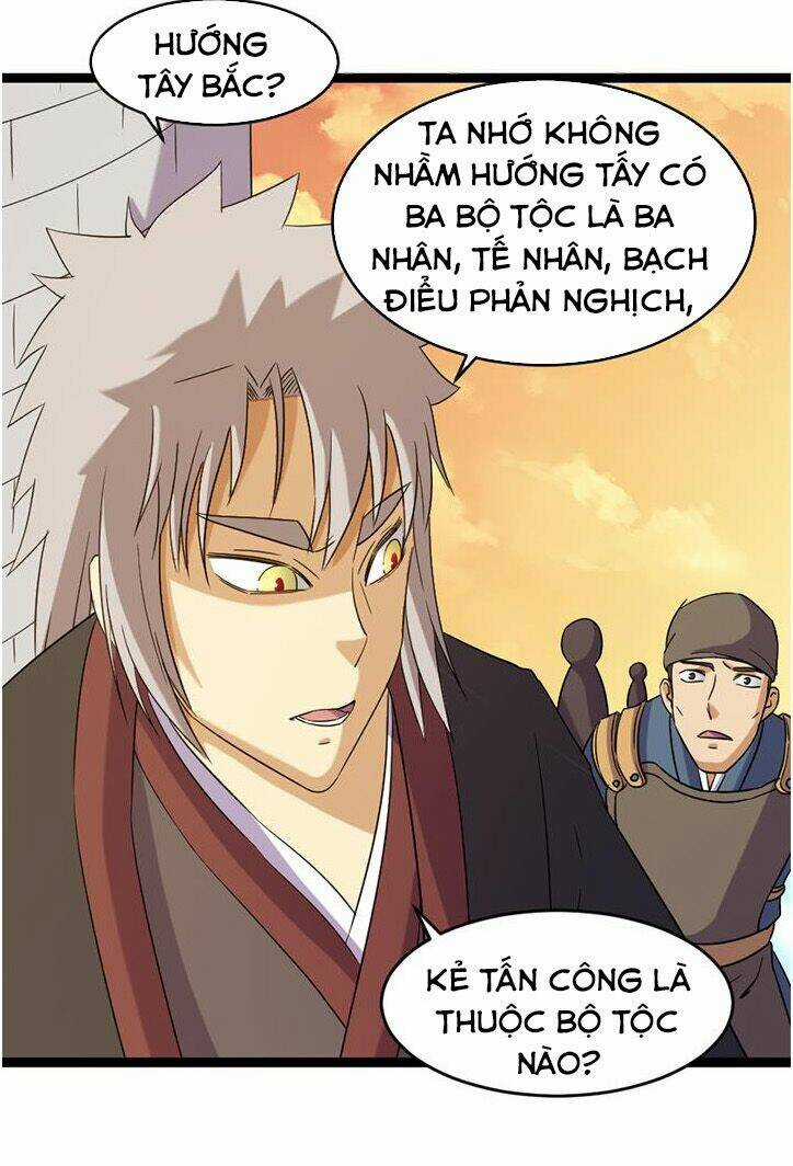 Phong Quỷ Truyền Thuyết Chapter 179 trang 8