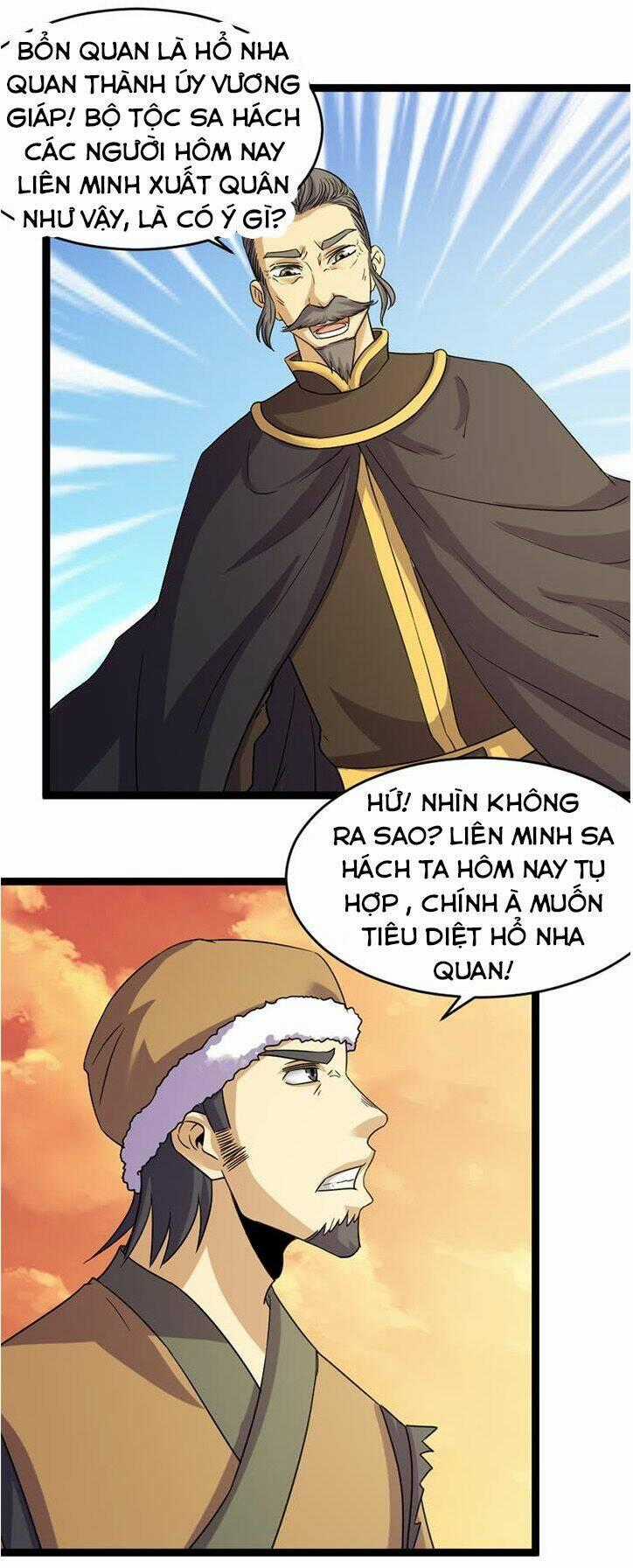 Phong Quỷ Truyền Thuyết Chapter 182 trang 1