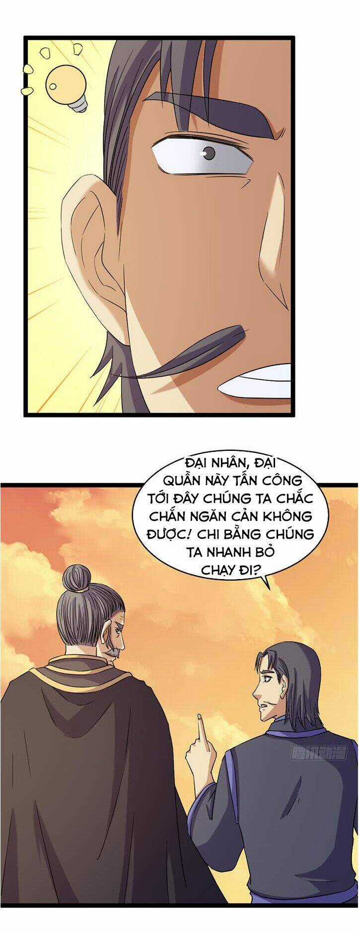 Phong Quỷ Truyền Thuyết Chapter 183 trang 2