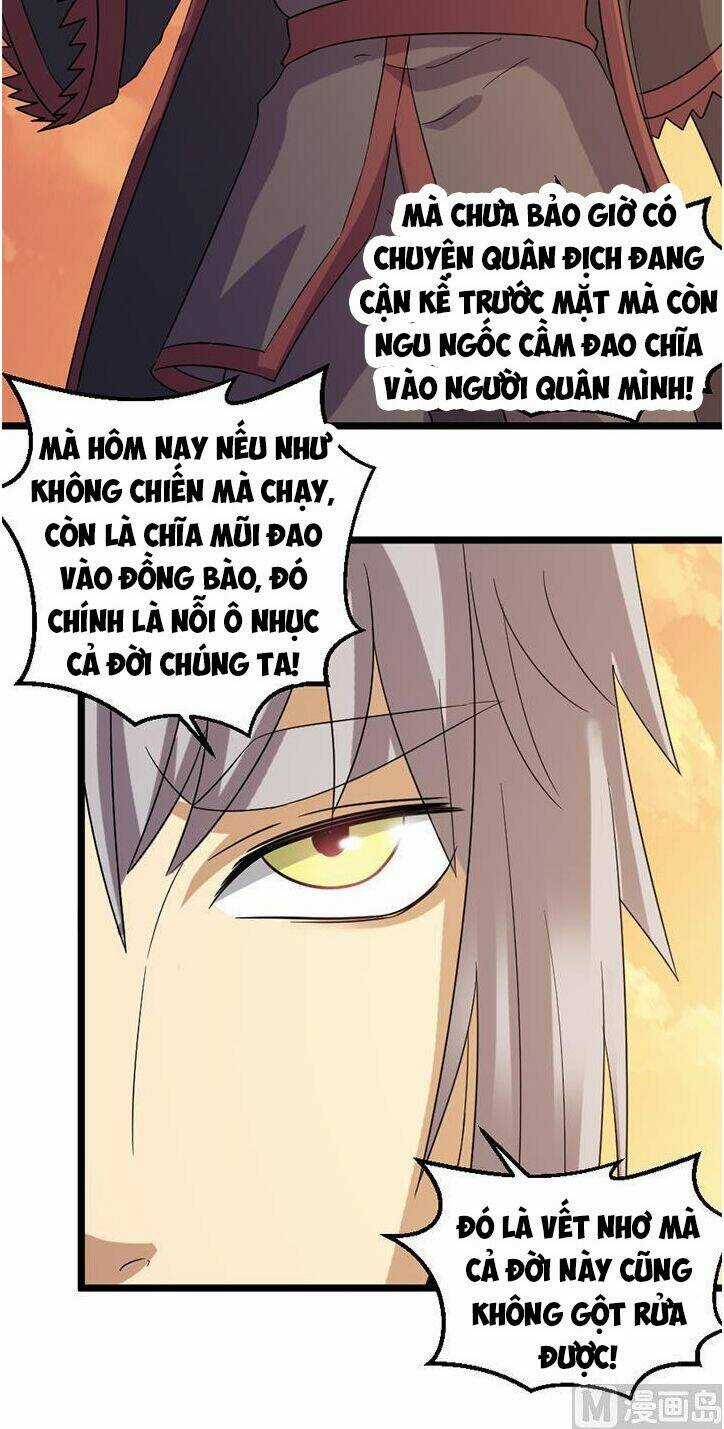 Phong Quỷ Truyền Thuyết Chapter 186 trang 10