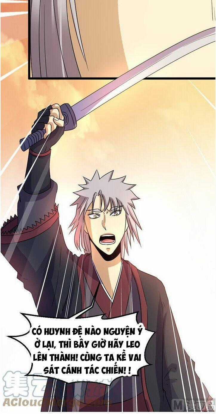 Phong Quỷ Truyền Thuyết Chapter 186 trang 14